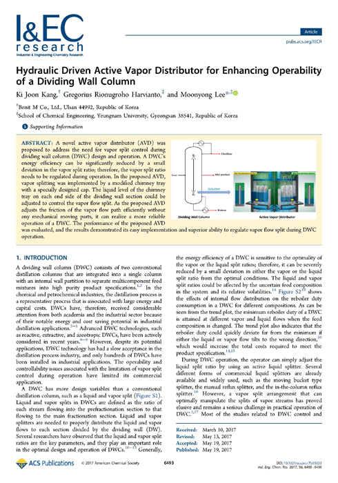 Hydraulic Driven Active Vapor Distributor for Enhancing Operability of a Dividing Wall Column