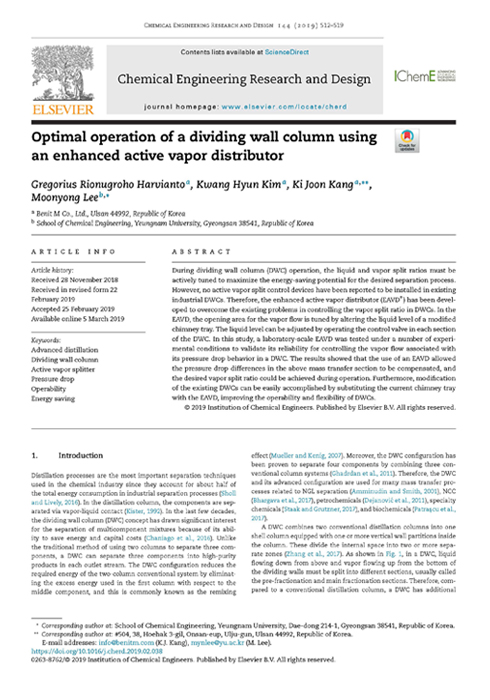 Optimal Operation of a Dividing Wall Column using an Enhanced Active Vapor Distributor