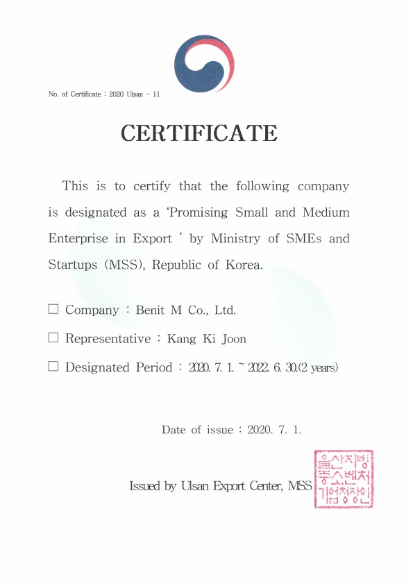 Promising Small and Medium Enterprise in Export from Ministry of SMEs and Startups(MSS)