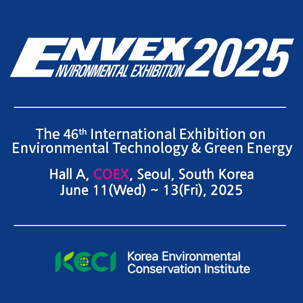 Benit M Demonstrates its Niche Technologies at ENVEX 2025 